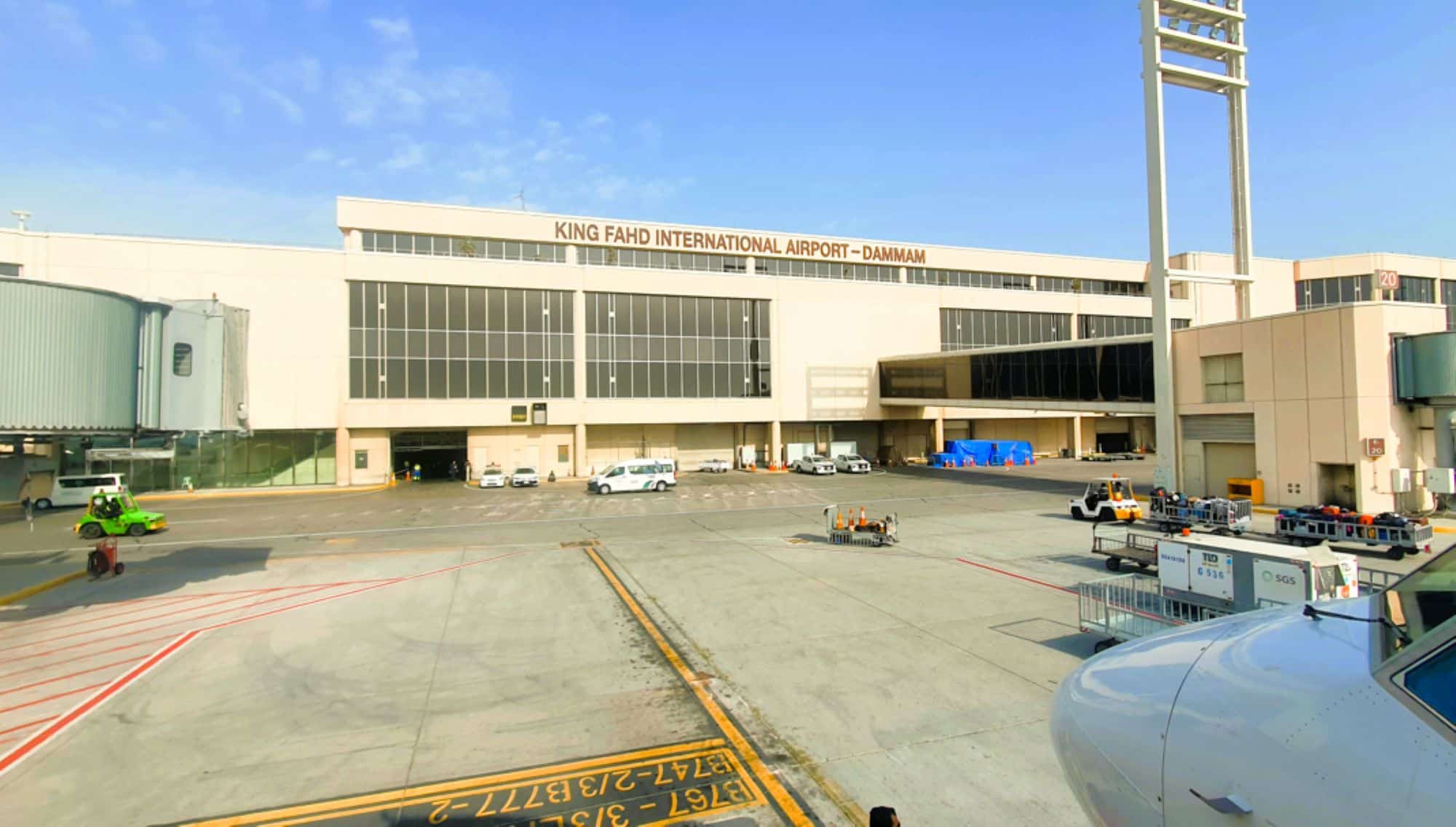 A Picture Of Kfias Terminal March 2024